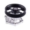 Picture of QCP2597 - Water Pump - Toyota 1300 2E