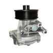 Picture of QCP862 - Water Pump - Ford Ranger III 3.2