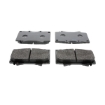Picture of FDB1456 - Ferodo Premier LV Pads