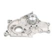 Picture of QCP3574 - Water Pump - Toyota Avensis 1CD-FTV
