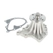 Picture of QCP4021 - Water Pump - Toyota 3.0 7M-GE