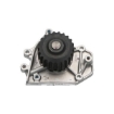Picture of QCP7143 - Water Pump - Honda 1.8 B18C4