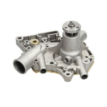 Picture of QCP957 - Water Pump - Renault R5 C1G
