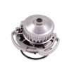 Picture of QCP986 - Water Pump - VW Golf 1.1 (26T-60mm Pulley Type)