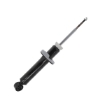 Picture of AU360590 - Monroe Shock Absorber Pajero