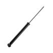 Picture of G1228 - Monroe Shock Absorber 15-On Ford B-Max