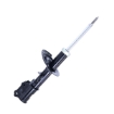 Picture of G7117 - Monroe Shock Absorber 13-15 Hyundai I20