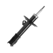 Picture of G7295 - Monroe Shock Absorber Yaris