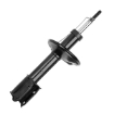 Picture of G7369 - Monroe Shock Absorber Np200