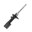 Picture of G8288 - Monroe Shock Absorber Ford Fiesta & B Max