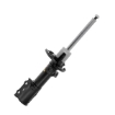 Picture of G8289 - Monroe Shock Absorber Ford Fiesta & B Max
