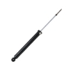 Picture of GT1072 - Monroe Shock Absorber Tiida / Livina