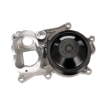 Picture of QCP112 - Water Pump - BMW 1/2 Coupe/3/Gran Turismo/Touring/4 Convertible/Coupe/Gran Coupe/5/Gran Turismo/Tour