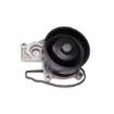Picture of QCP124 - Water Pump - BMW 2 Active Tourer/Gran Tourer/X1/X2/Mini Countryman Cooper D