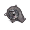 Picture of QCP124 - Water Pump - BMW 2 Active Tourer/Gran Tourer/X1/X2/Mini Countryman Cooper D