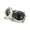 Picture of QCP127 - Water Pump - BMW 1/2 Coupe/3/Gran Turismo/Touring/4 Coupe/Gran Coupe/5/Touring/X3/X4/X5