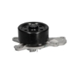 Picture of QCP129 - Water Pump - Citroen C1 II/Peugeot 108 1.0/Toyota Yaris/Aygo