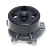 Picture of QCP139 - Water Pump - Nissan Juke/Micra IV/Qashqai II SUV/X-Trail III/IV/Renault Megane IV Hatchback/Datsun G