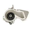 Picture of QCP150 - Water Pump - Ford Focus III 1.5 EcoBoost/Saloon/Kuga II