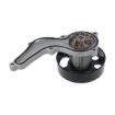Picture of QCP177 - Water Pump - Honda Ballade VIII Saloon/BR-V II/FIT V/HR-V/Jazz IV