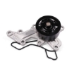 Picture of QCP184 - Water Pump - Toyota Avanza/Rush Closed Off Road-Vehicle/Yaris