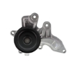 Picture of QCP192 - Water Pump - Toyota C-HR/Corolla Hatchback
