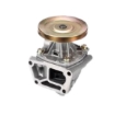 Picture of QCP223 - Water Pump - Fiat 128 1.1/1.3/Uno 1.4/70