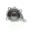 Picture of QCP293 - Water Pump - Nissan 120Y/120A/Sunny (140Y/150Y)