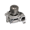 Picture of QCP499 - Water Pump - Mazda 626 II/Hatchback/III Hatchback