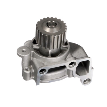 Picture of QCP499 - Water Pump - Mazda 626 II/Hatchback/III Hatchback