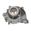 Picture of QCP499 - Water Pump - Mazda 626 II/Hatchback/III Hatchback