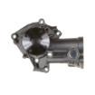 Picture of QCP500 - Water Pump - Hyundai Grace Van 2.5/Mitsubishi Colt/Rodeo