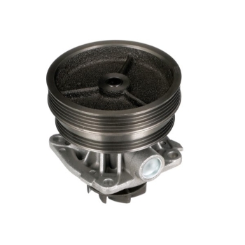 Picture of QCP513 - Water Pump - Fiat Bravo I/Doblo MPV/Multipla/Palio 1.6/Weekend/Siena/Stilo/Multiwagon/Strada Pickup
