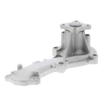 Picture of QCP517 - Water Pump - Nissan Almera Classic/I/II Hatchback/Primera/Hatchback