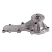 Picture of QCP517 - Water Pump - Nissan Almera Classic/I/II Hatchback/Primera/Hatchback