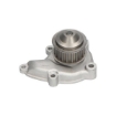 Picture of QCP713 - Water Pump - Audi A1/Sportback/Volkswagen Beetle/Golf VI Variant/Jetta VI/Polo V/Touran