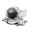 Picture of QCP795 - Water Pump - Hyundai Elantra III Saloon/iX35/Santa Fe II/III/Tucson/Kia Carens II MPV/Cerato I Saloo