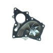 Picture of QCP859 - Water Pump - Toyota Fortuner 2.8/Hilux VIII Pickup 2.4/2.8