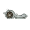 Picture of QCP867 - Water Pump - Honda Ballade VII/Brio 1.2/Civic IX/HR-V/Jazz III/Mobilio 1.5