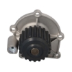 Picture of QCP869 - Water Pump - Tata Indica/Indigo/B-Line