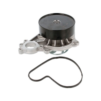 Picture of QCP870 - Water Pump - BMW 1/2 Active Tourer/Gran Coupe/Gran Tourer/X1/X2 M35 i/sDrive