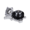 Picture of QCP874 - Water Pump - BMW 1/Convertible/Coupe/3/Touring/5/Touring/X1/X3