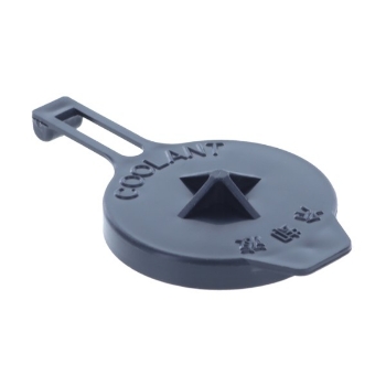 Picture of TP7-12 - Expansion Tank Cap - Citroen C1 II/Peugeot 107/108/Toyota Aygo/Yaris/Saloon