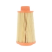 Picture of CAF100464C - Air Filter - CAF100464C - AG1147 - CA9680
