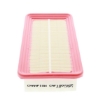 Picture of CAF100792P - Air Filter - CAF100792P - AG1135 - CA10143