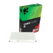 Picture of CCF0180 - Cabin Filter - CCF0180 - AC154 - CF10436