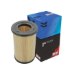 Picture of CAF100486C - Air Filter - CAF100486C - AG1331R - CA10232