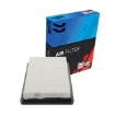 Picture of CAF101000P - Air Filter - CAF101000P - AG1349 - CA10234