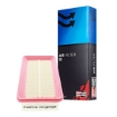 Picture of CAF100792P - Air Filter - CAF100792P - AG1135 - CA10143